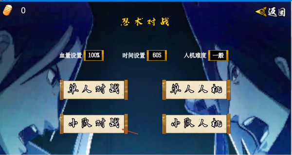 银河真人电子次世代1.31新版本下载-银河真人电子次世代1.31最新手机版下载