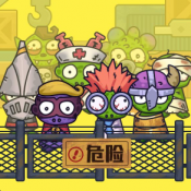 VIP金沙贵宾会网址微信小游戏最新版游戏下载-VIP金沙贵宾会网址微信小程序安卓版手游下载