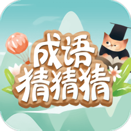 澳门金沙手机版下载游戏下载安装-澳门金沙手机版下载2026最新版下载 v9.1.1 安卓版