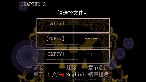 新蒲京官网登陆入口第三章