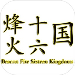 澳门新葡新京十六国手机版下载安装-澳门新葡新京十六国游戏最新版下载 v1.3.4 安卓版