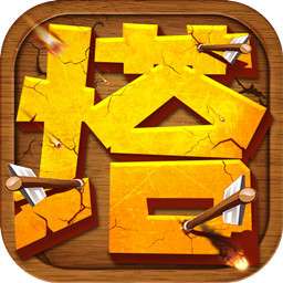 威尼斯2299塔防td手机版下载-威尼斯2299塔防单机版下载 v1.0.0 安卓版