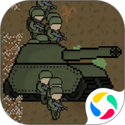 威尼斯1851军队官方正版下载-威尼斯1851军队游戏下载 v1.0 安卓版