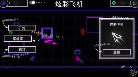 精彩截图-威尼斯144777cσm2026下载-威尼斯144777cσm2026最新版本下载v11
