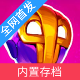 金沙集团22676中文版游戏下载-金沙集团22676手机版下载安装