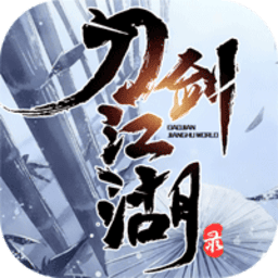 美高梅平台m6656手游最新版下载-美高梅平台m6656手机版下载 v1.0.2 安卓版