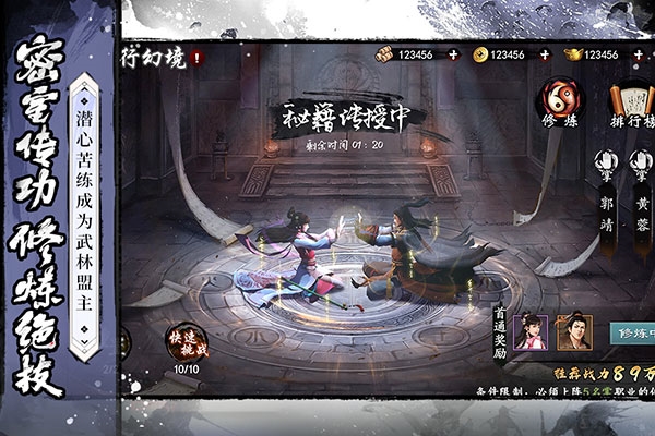 新濠477之铁血丹心游戏下载-新濠477之铁血丹心2024最新版本手游下载游戏画面1