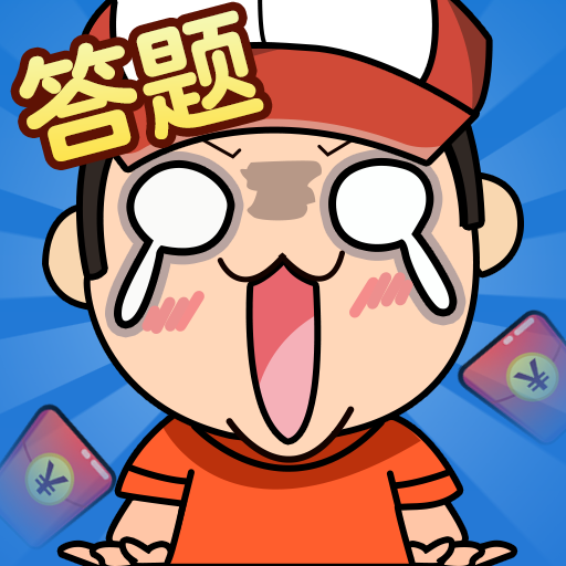 2299威尼斯人2024红包版下载-2299威尼斯人2024最新版下载v5.0.5