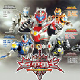 金沙9570手机版激斗传全人物版本下载-金沙9570手机版激斗传全人物版本手游官方下载v1.1.7