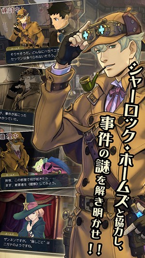 美高梅平台网址2游戏下载-美高梅平台网址2下载安装游戏画面1