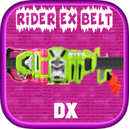 4858美高梅登录变身器模拟器手机版下载-4858美高梅登录腰带模拟器最新版下载 v1.00.30-patreon 安卓版