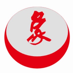 金沙集团www/1862象棋app下载-金沙集团www/1862象棋官方正版下载 v2.0.0 安卓版