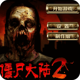 xh98新濠天地手机版下载-xh98新濠天地中文版下载 v1.0 安卓版