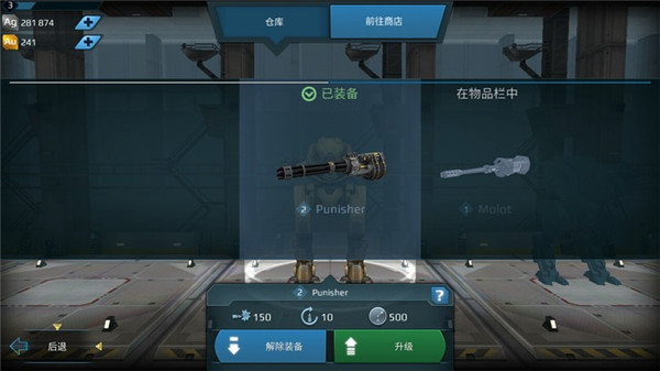 银河999官方网站团战打法技巧攻略 银河999官方网站团战打法技巧攻略