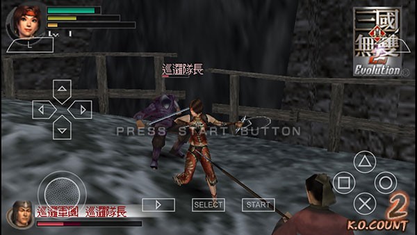 澳门葡京8222com二度进化中文版下载安装-澳门葡京8222com二度进化汉化版下载 v2021.06.29.10 安卓版游戏画面4