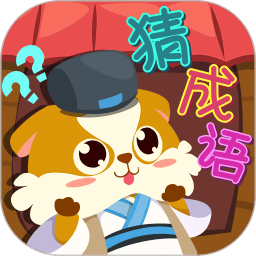 新葡萄金娱乐手机游戏下载-新葡萄金娱乐官方版下载 v2.0 安卓版