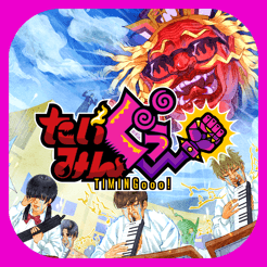 9499威尼斯官网官方下载-9499威尼斯官网手游最新版下载 v1.0.0 安卓版