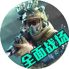 0055银河贵宾厅全面战场小游戏-0055银河贵宾厅全面战场小游戏手机版（暂未上线）