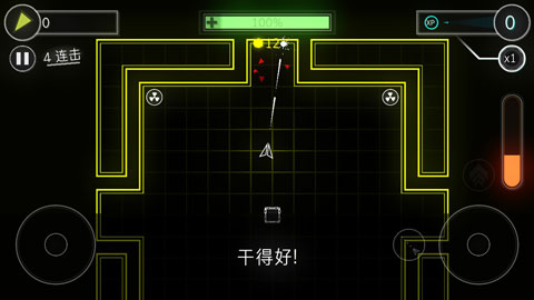 精彩截图-威尼斯144777cσm2026下载-威尼斯144777cσm2026最新版本下载v12