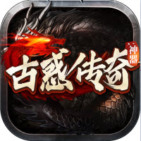 新濠天地官网app下载正版传奇游戏-新濠天地官网app下载安卓版手游下载