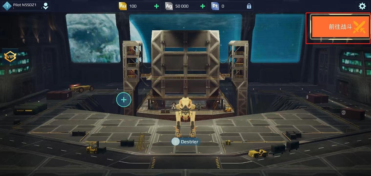 银河999官方网站新手入门攻略 银河999官方网站新手入门攻略