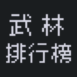 澳门葡京手机app手游下载官方版-澳门葡京手机app最新版下载 v1.0 安卓版