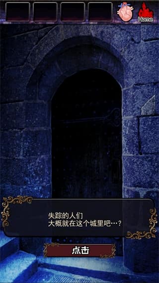 77银河网址游戏攻略