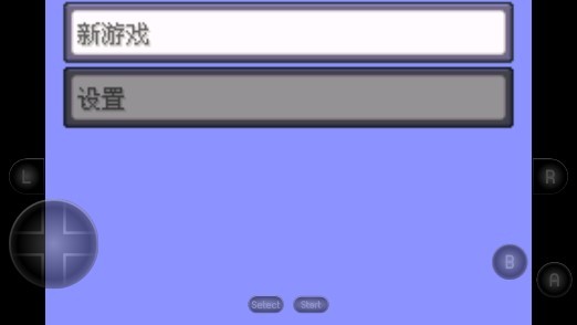 精彩截图-威尼斯888娱乐光明誓言中文版下载-威尼斯888娱乐光明誓言金手指版下载 v2021.04.28.11 安卓版1