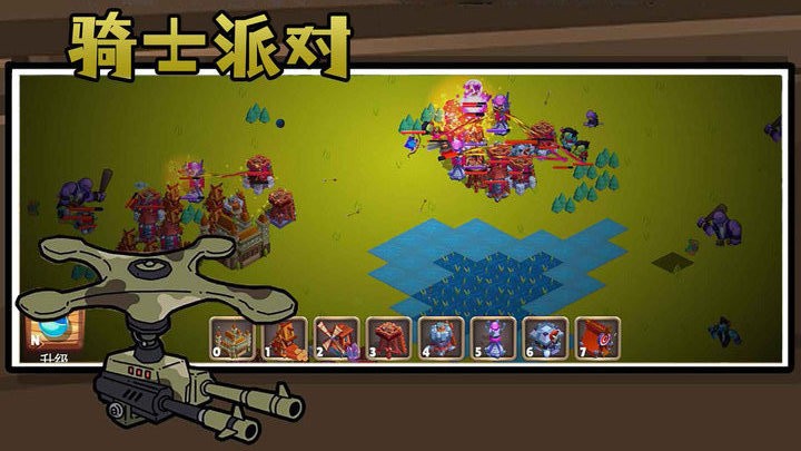 威尼斯37266游戏免费下载-威尼斯37266小游戏最新版下载 v1.4 安卓版