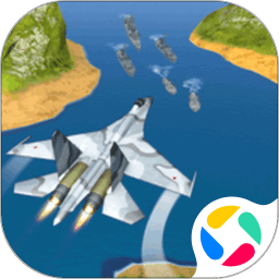 5163银河手机版战争游戏官方下载-5163银河手机版战争游戏最新版下载 v2.1 安卓版