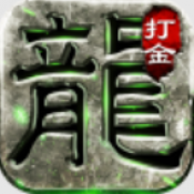 澳门mgm美高梅官方网站传奇下载-澳门mgm美高梅官方网站传奇手游官方下载v1.0