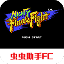 32450新蒲京安卓版下载-32450新蒲京中文版游戏下载