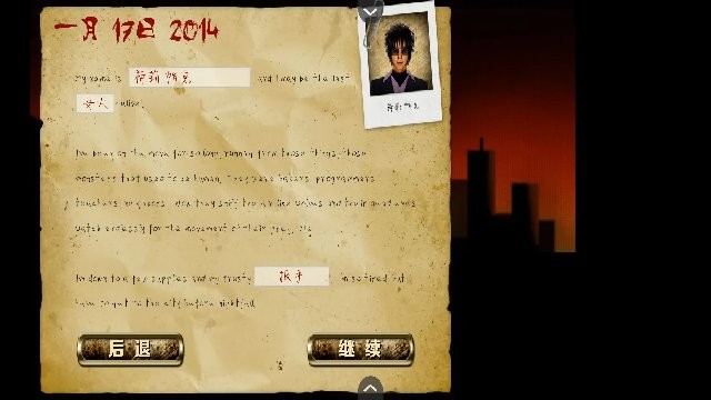 xh98新濠天地手机版下载-xh98新濠天地中文版下载 v1.0 安卓版游戏画面4