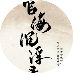 金沙优越会游戏下载-金沙优越会清软完结版下载 v1.0 安卓版