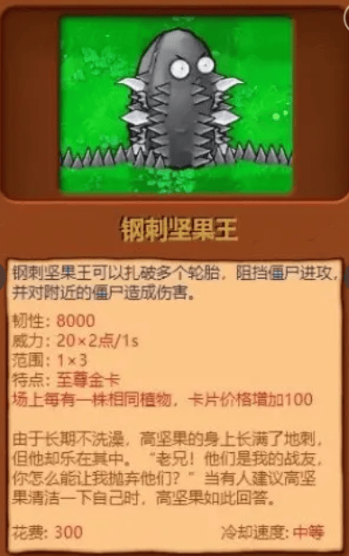 澳门金沙app1991混合版 澳门金沙app1991混合版植物图鉴