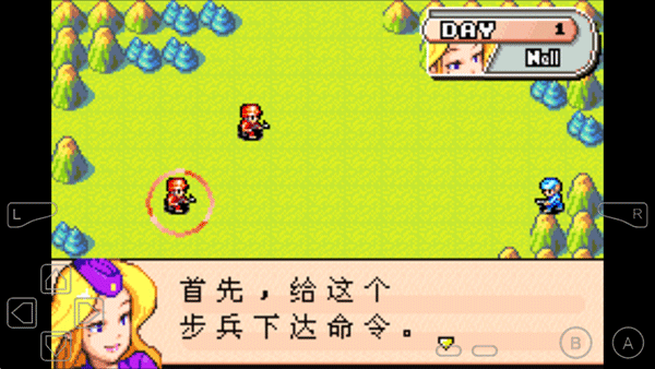 精彩截图-99966d金沙中文版下载-99966d金沙(GBA游戏)下载 v3.0 安卓汉化版1