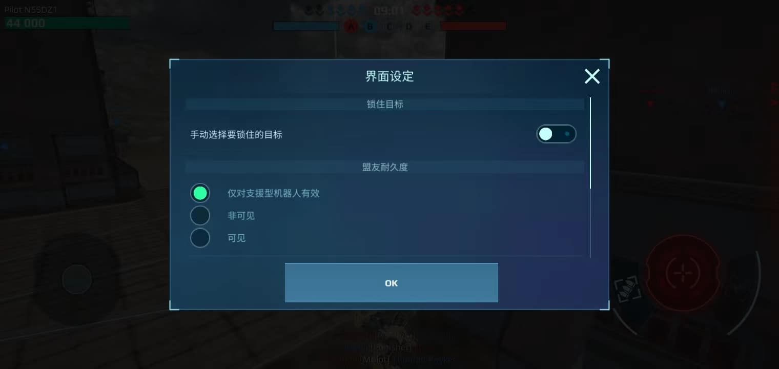 银河999官方网站新手教程 银河999官方网站新手操作指南