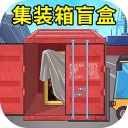 银河赢三张欢乐盲盒模拟游戏手机版下载-银河赢三张欢乐盲盒模拟游戏下载 v1.0 安卓版