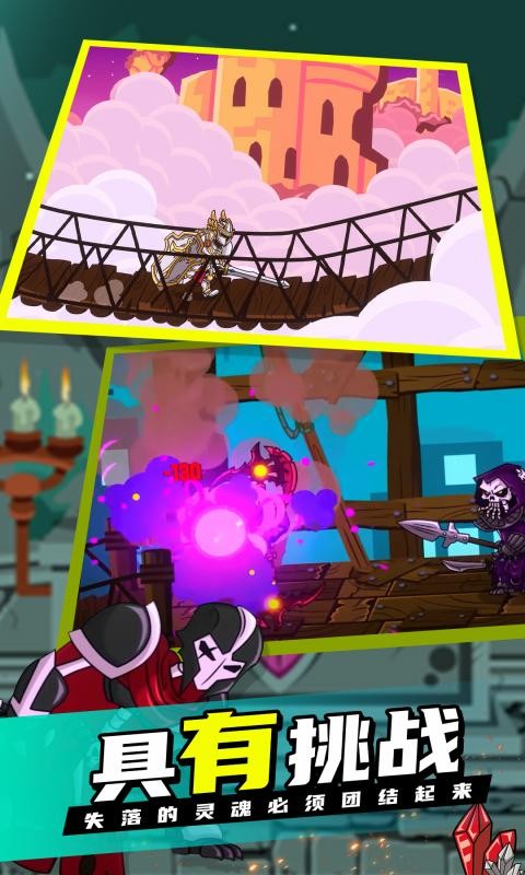 5519威尼斯手机版编年史双人联机版下载-5519威尼斯手机版编年史最新版下载 v1.3.4 安卓版游戏画面2