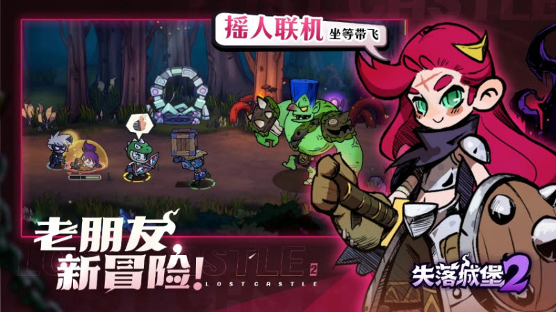 威尼斯87972简体中文游戏下载-威尼斯87972最新版v0.4.1.9下载