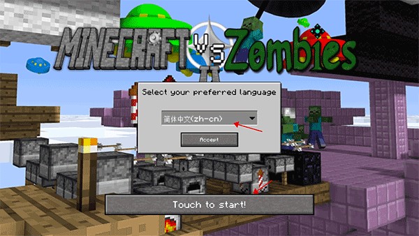 威尼斯vns官方版第六章最新版下载-威尼斯vns官方完整版下载安装v0.2.5