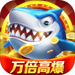 澳门mgm美高梅官方网站最新版下载-澳门mgm美高梅官方网站官方正式版下载 v4.1.0 安卓版