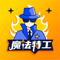 js金沙9159手机版下载-js金沙9159解谜游戏下载 v4.0.3 安卓版