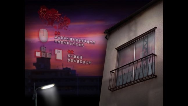 翌日mry222巴黎人手游