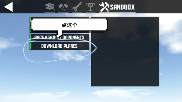 pjh葡京会APP下载中文版下载-pjh葡京会APP下载最新版本2025汉化版下载 v1.12.203 安卓版