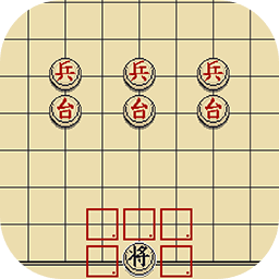 将游戏免费下载-将手机版(4166am金沙)下载 v0.5.1 安卓版