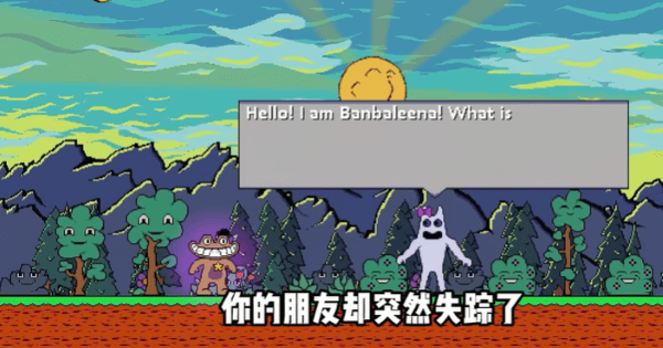 失踪的澳门金沙1991cc玩法介绍