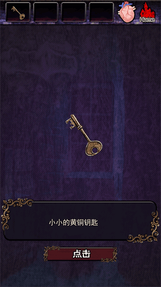 77银河网址游戏攻略