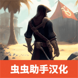 新濠天地99159瓦尔哈拉之神中文汉化版下载-新濠天地99159瓦尔哈拉之神最新版下载 v0.30 安卓版