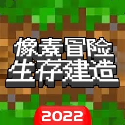 8797威尼斯老品牌最新版下载安装-8797威尼斯老品牌免费版下载 v2.0 安卓版